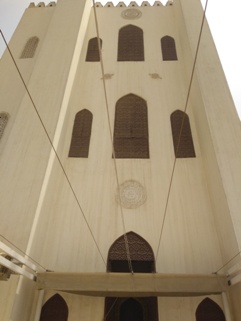 al-Jaame' ul-Lu'lu' - Misr (al-Qaaherat ul-Mo'izziyah)